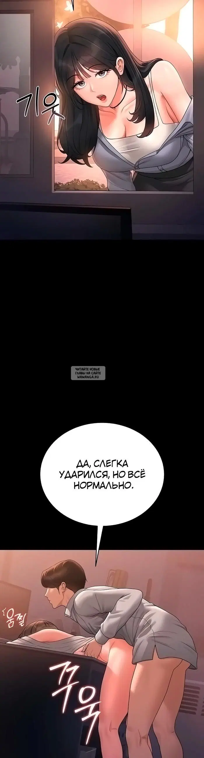 Page 21.000