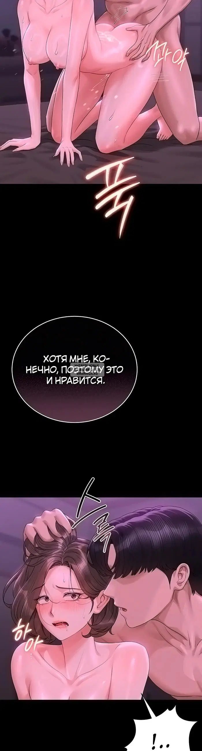 Page 21.000