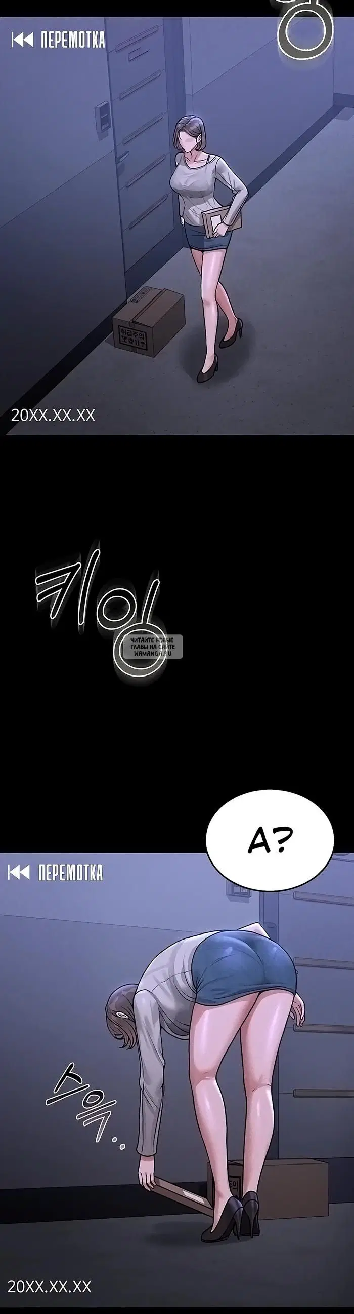 Page 22.000
