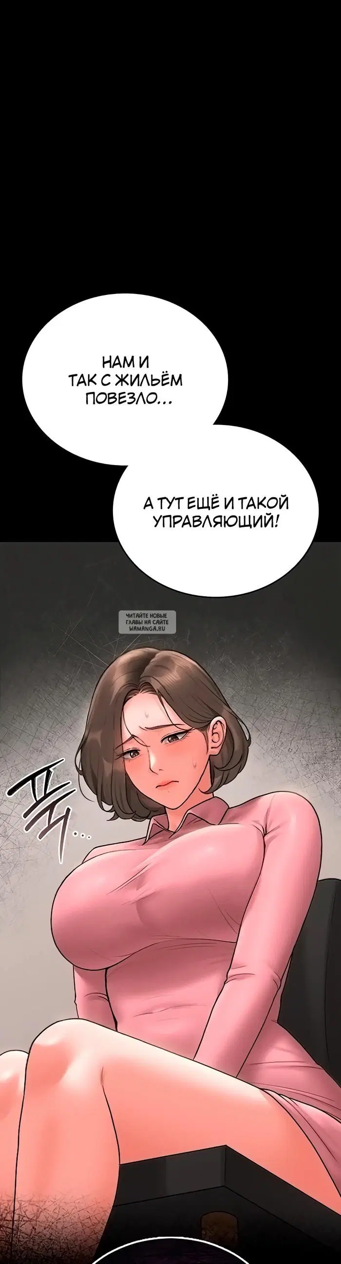 Page 22.000