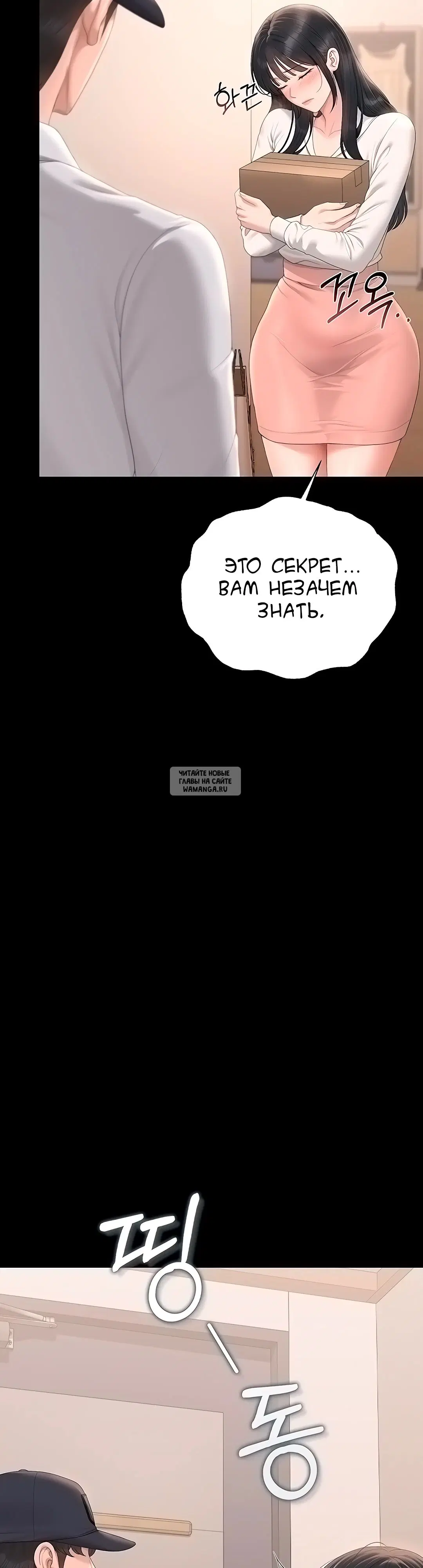 Page 22.000