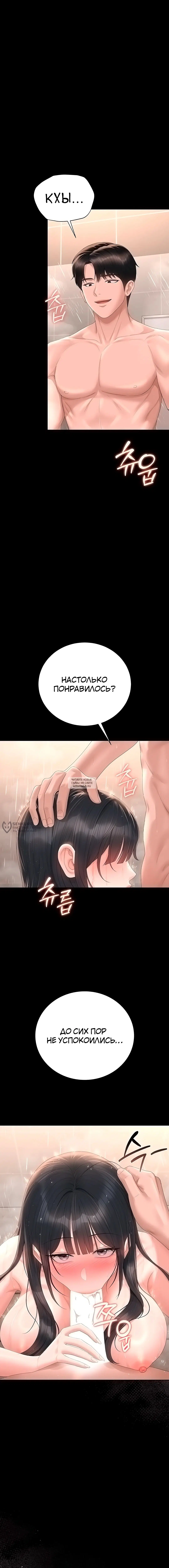 Page 22.000