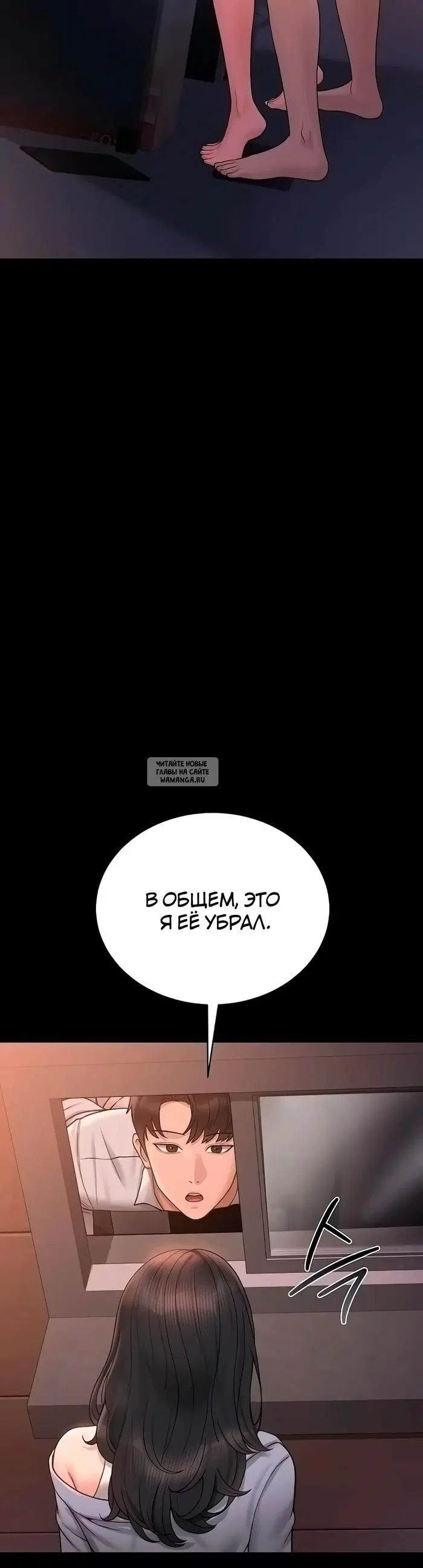 Page 22.000
