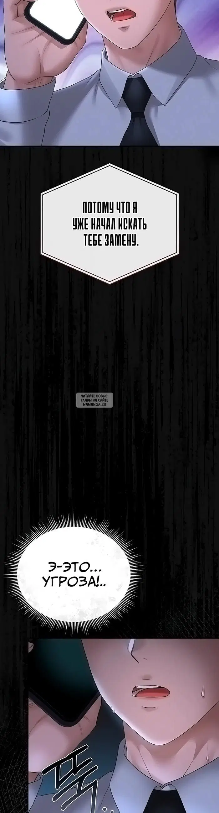 Page 22.000