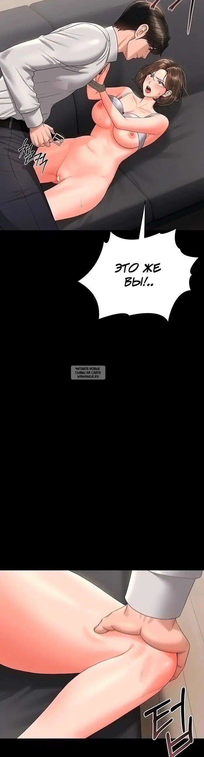 Page 22.000