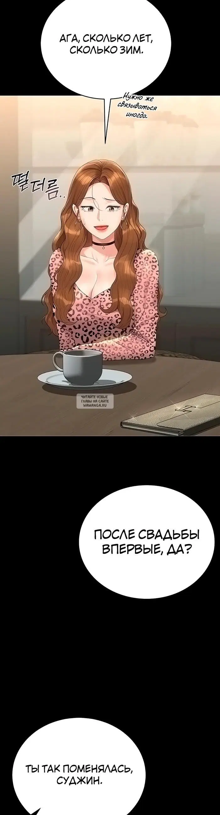 Page 22.000