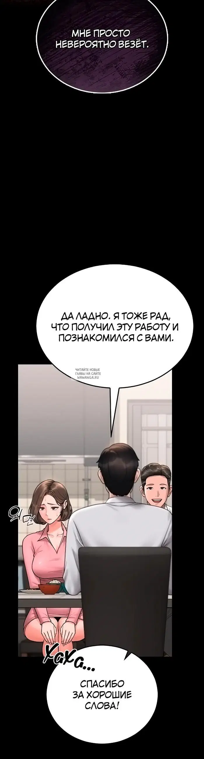 Page 23.000