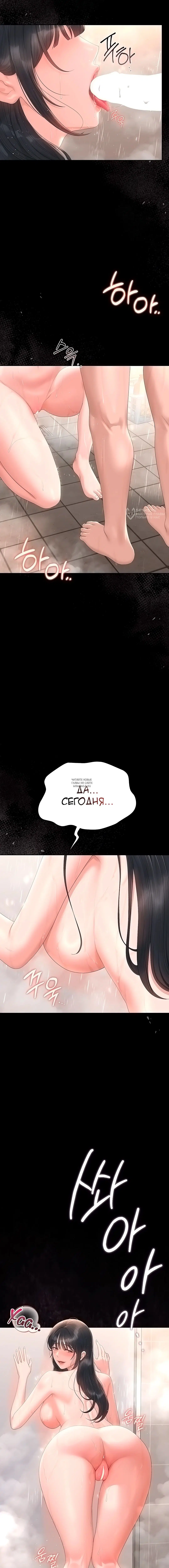 Page 23.000