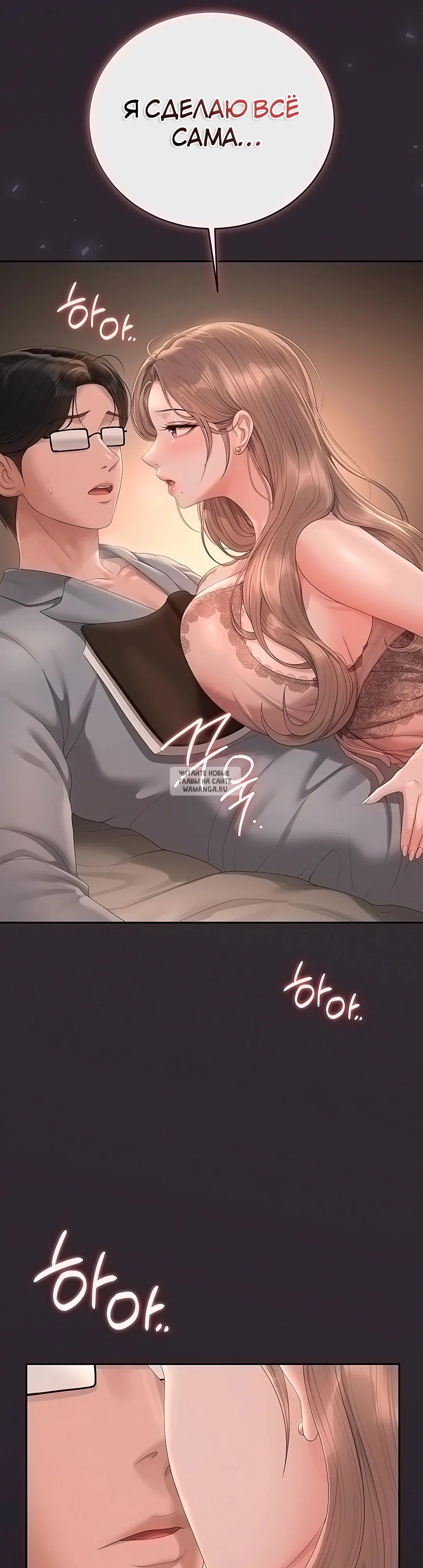 Page 23.000