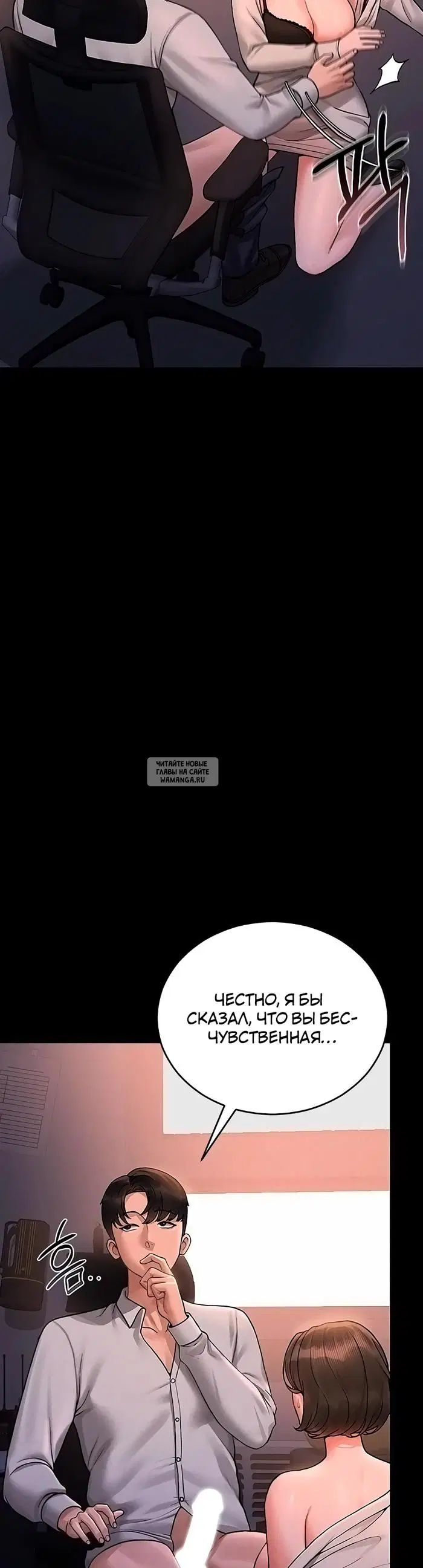 Page 23.000