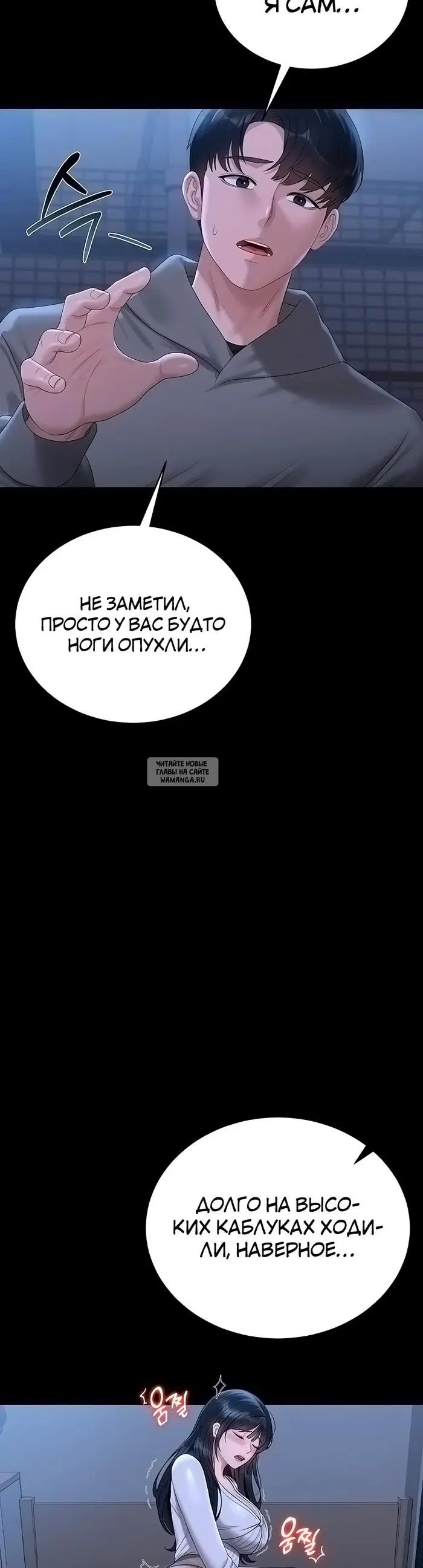 Page 23.000