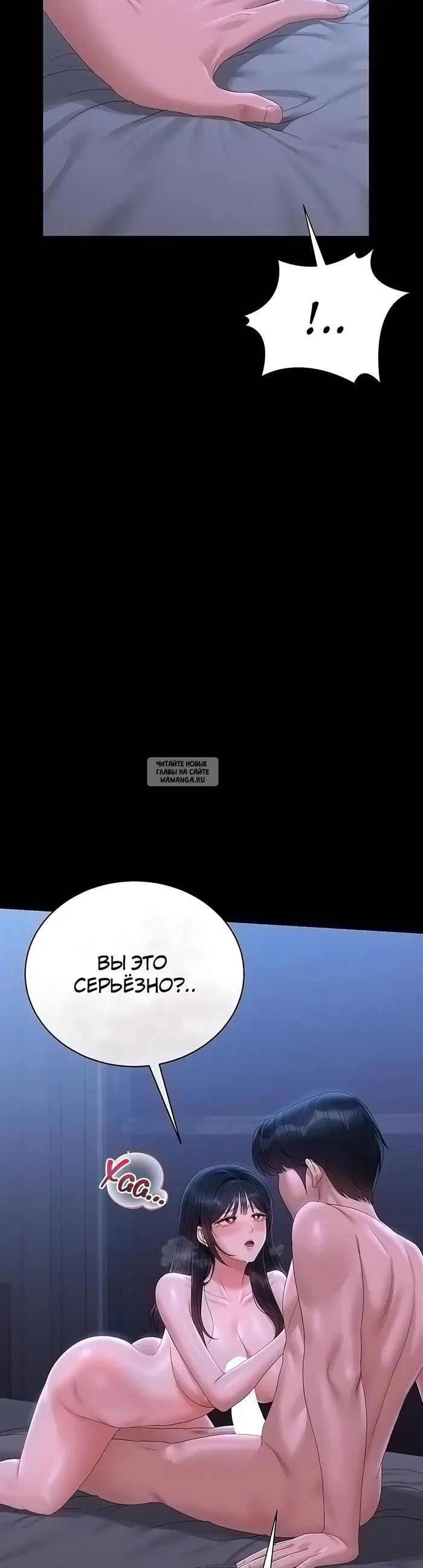 Page 23.000