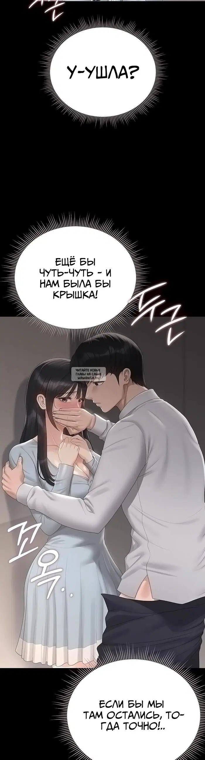 Page 23.000