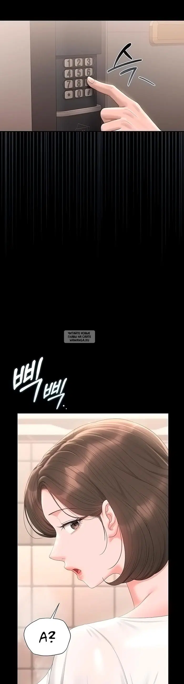 Page 23.000