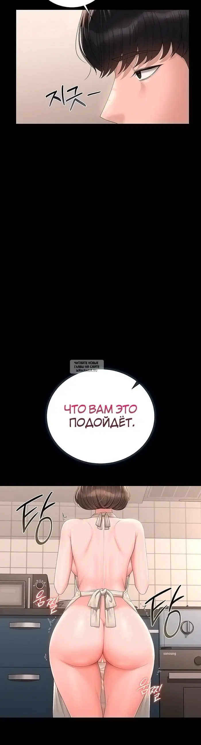 Page 23.000