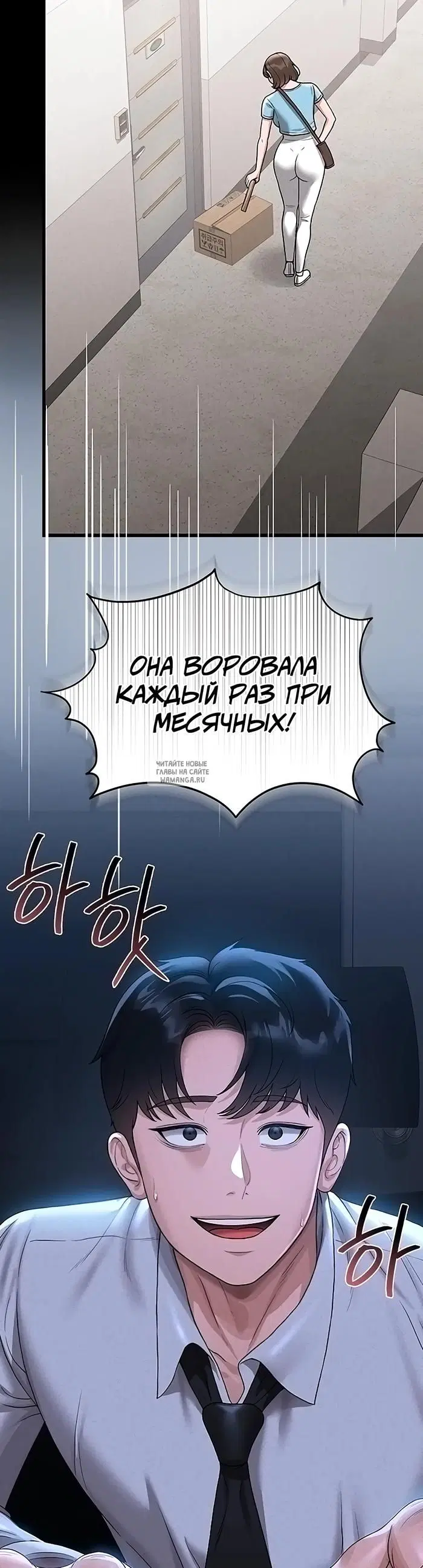 Page 34.000