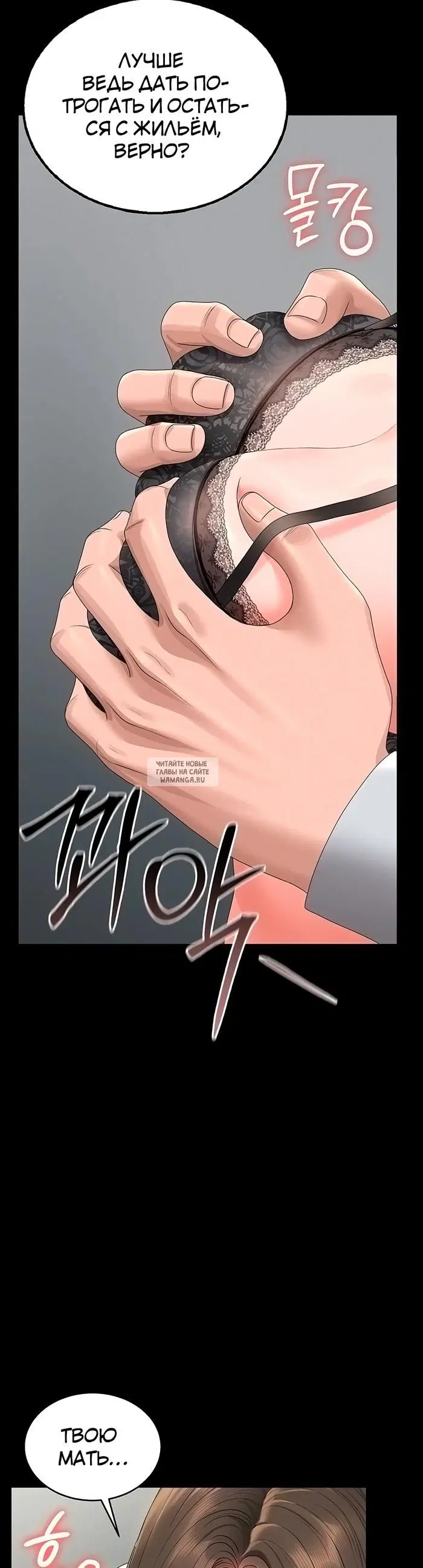 Page 34.000
