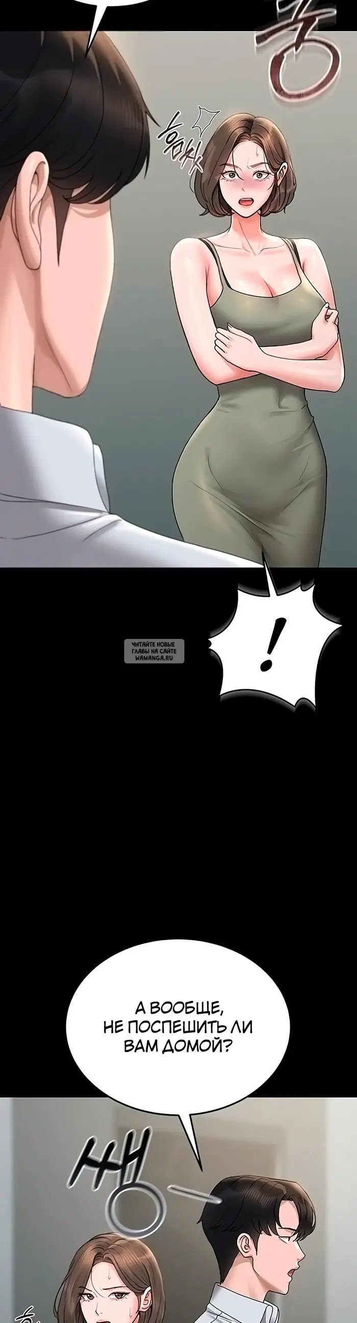 Page 34.000