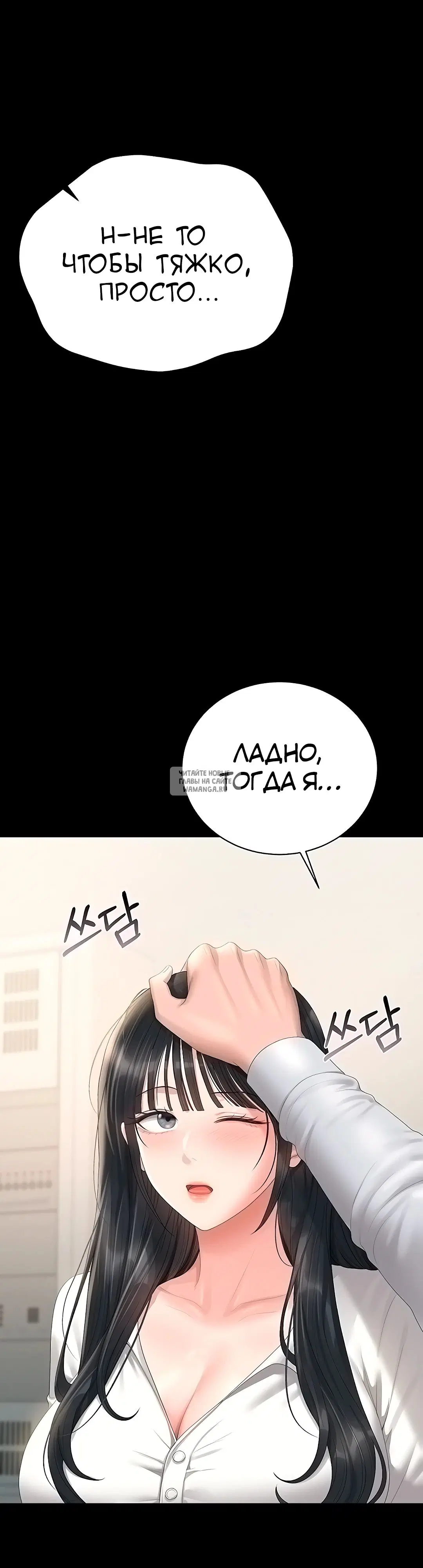 Page 34.000