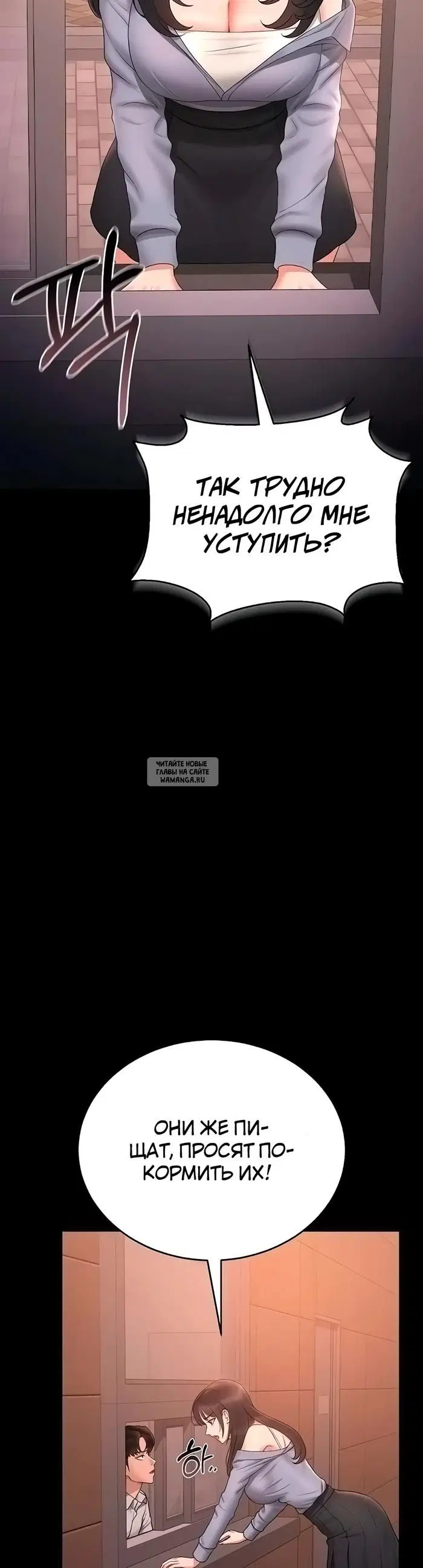 Page 34.000