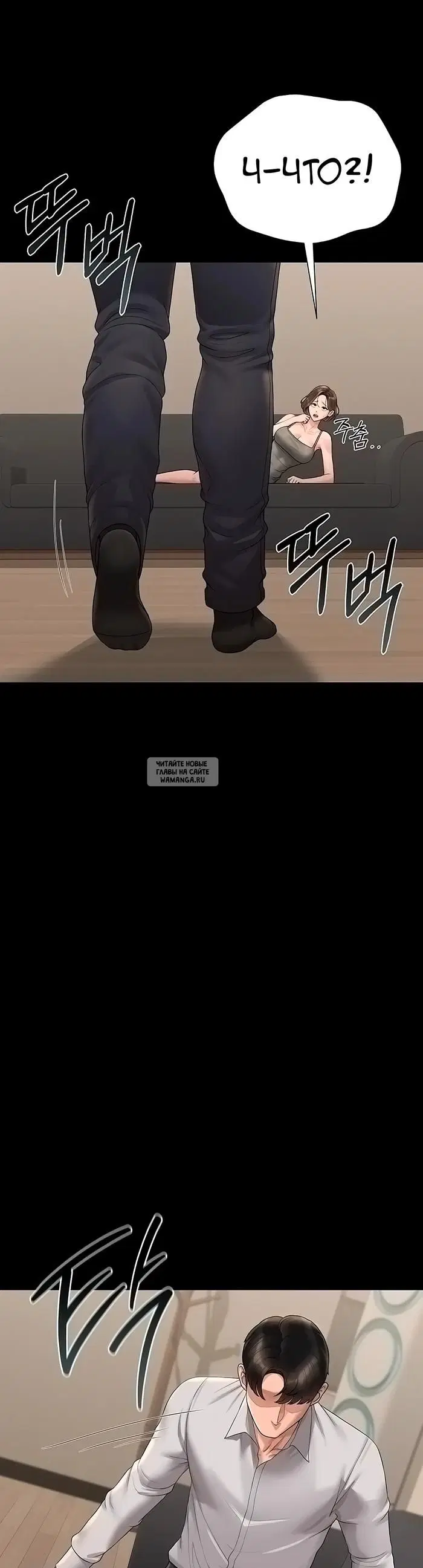 Page 34.000