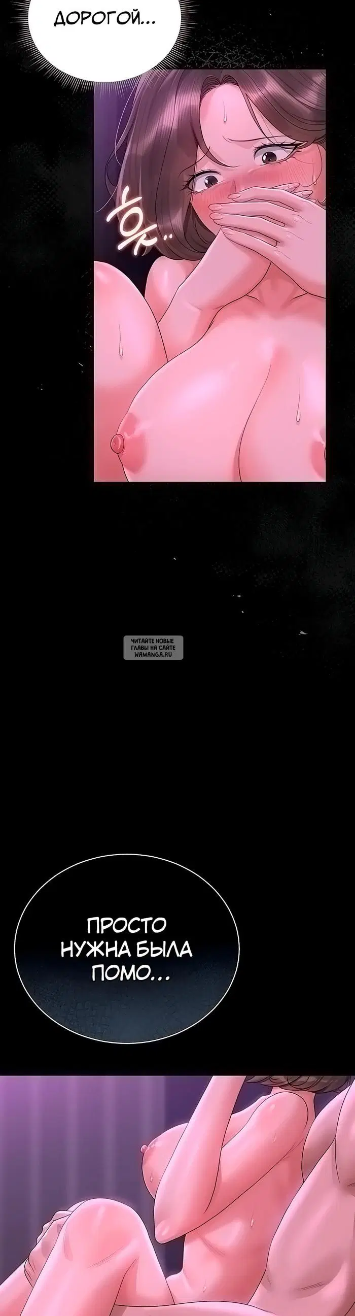 Page 34.000