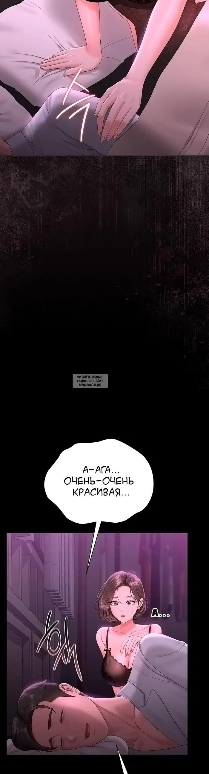 Page 34.000