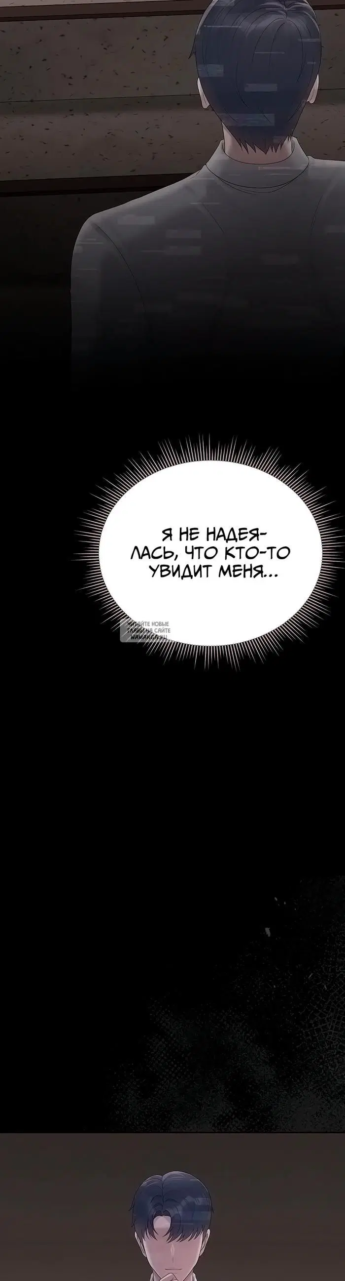 Page 34.000