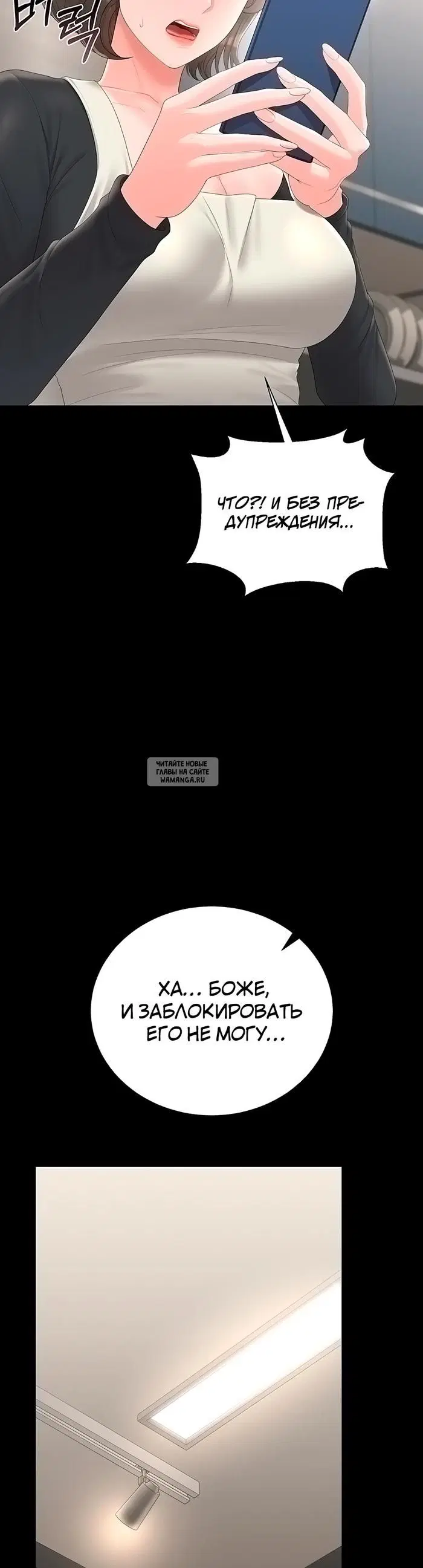 Page 34.000