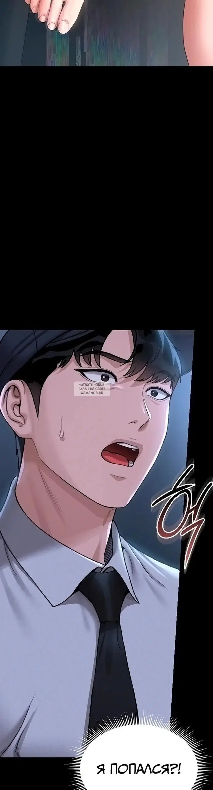 Page 35.000