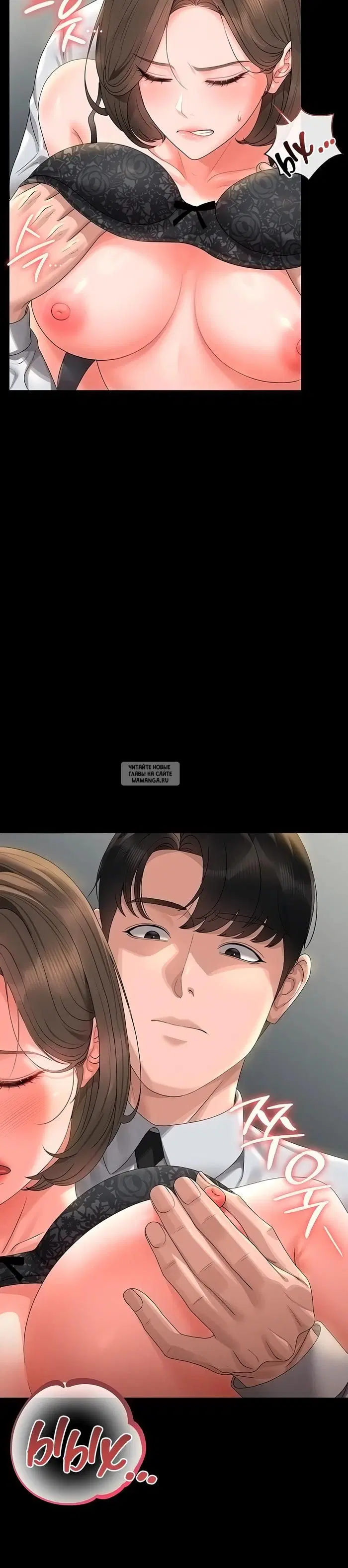 Page 35.000
