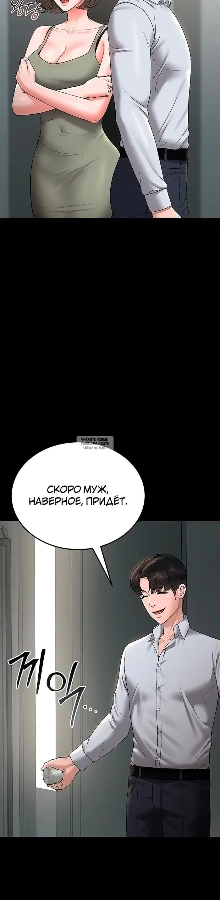 Page 35.000