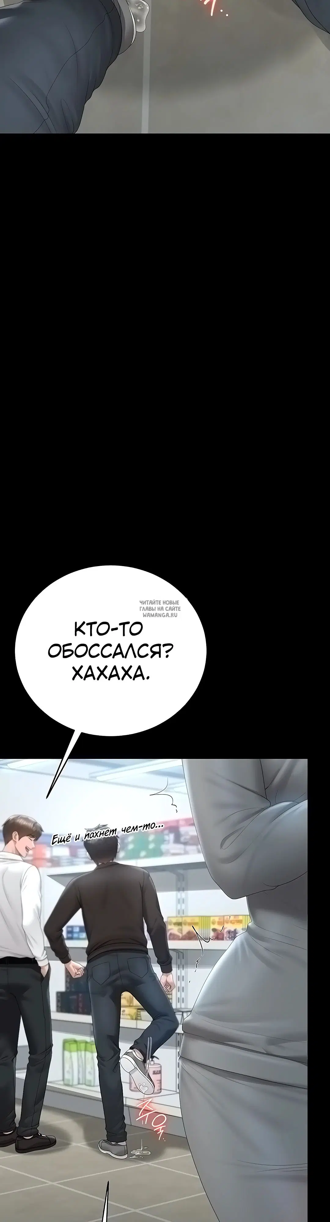 Page 35.000