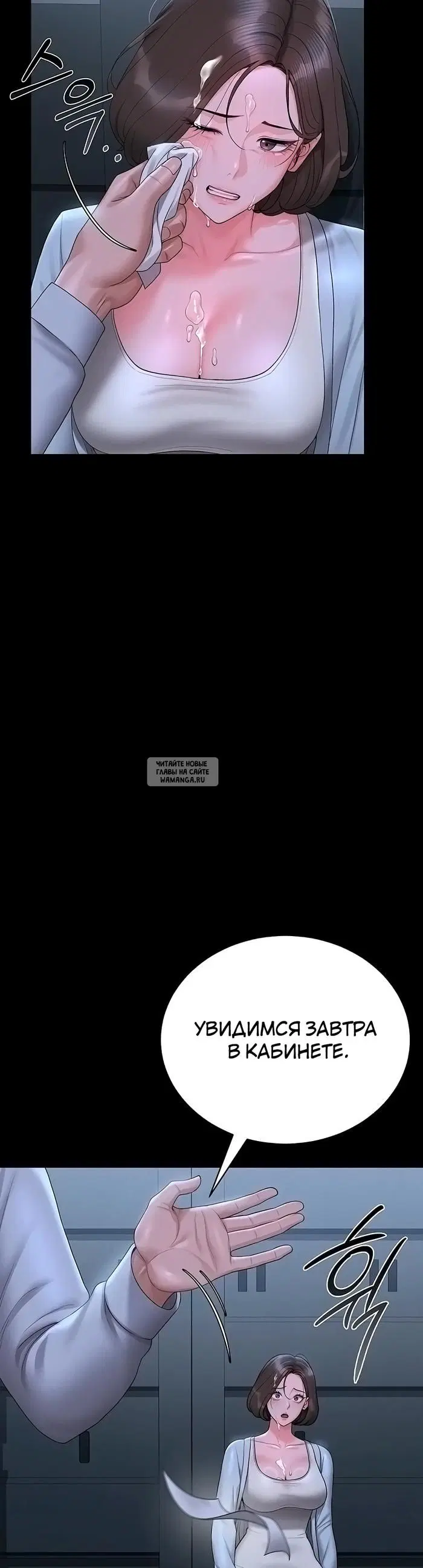 Page 35.000