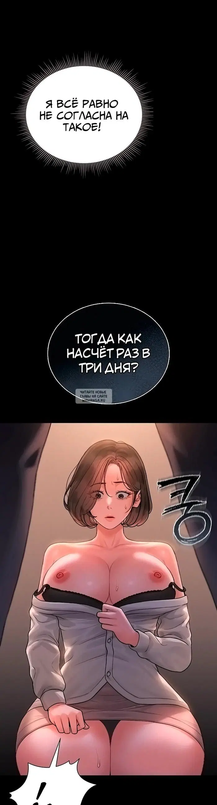 Page 35.000