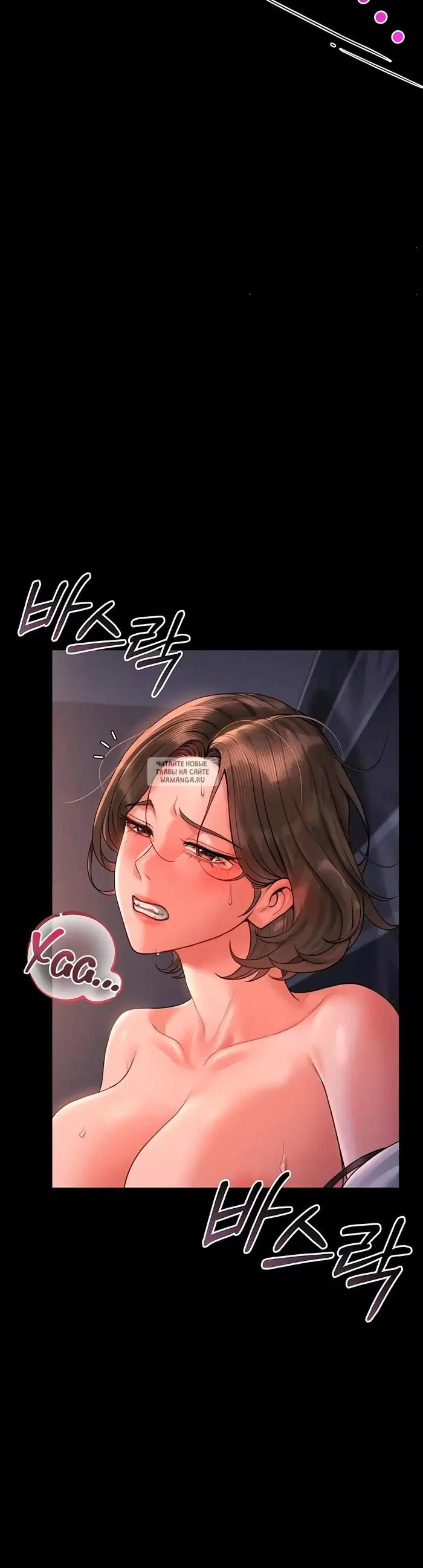 Page 35.000