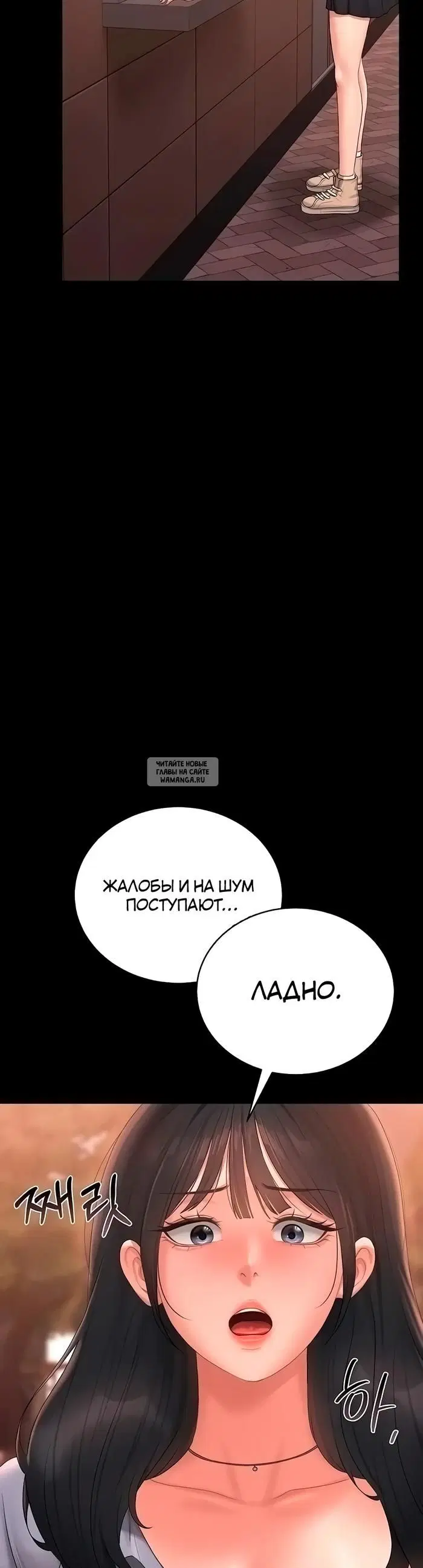 Page 35.000