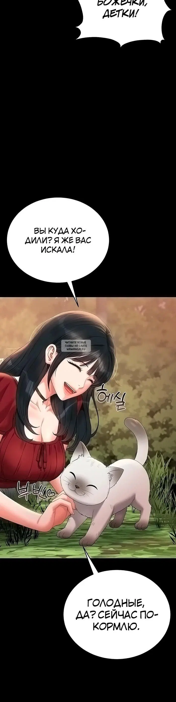Page 35.000