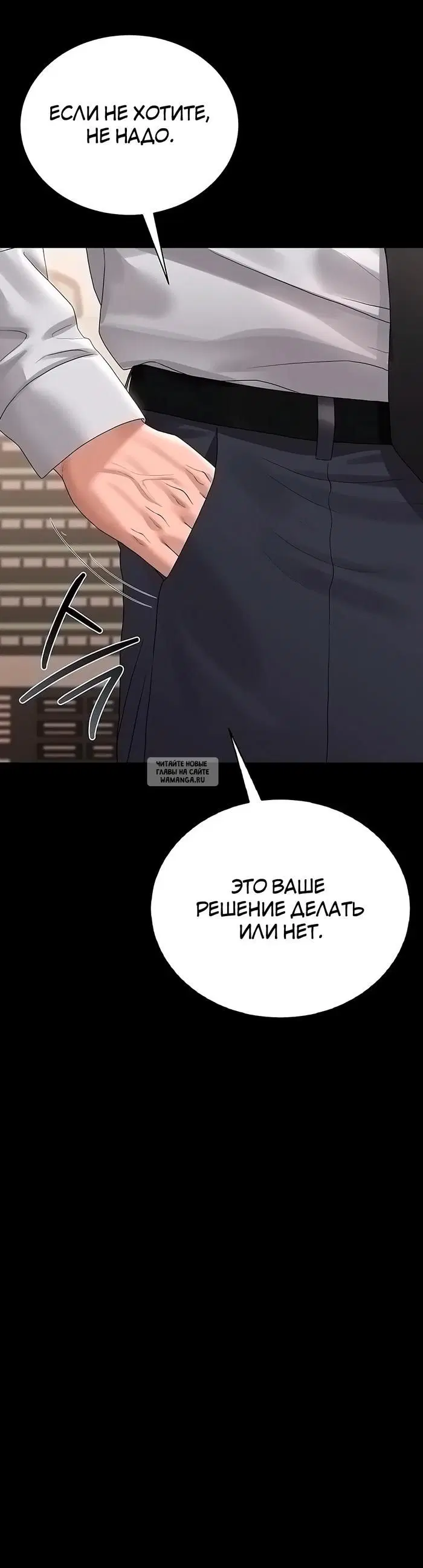 Page 35.000