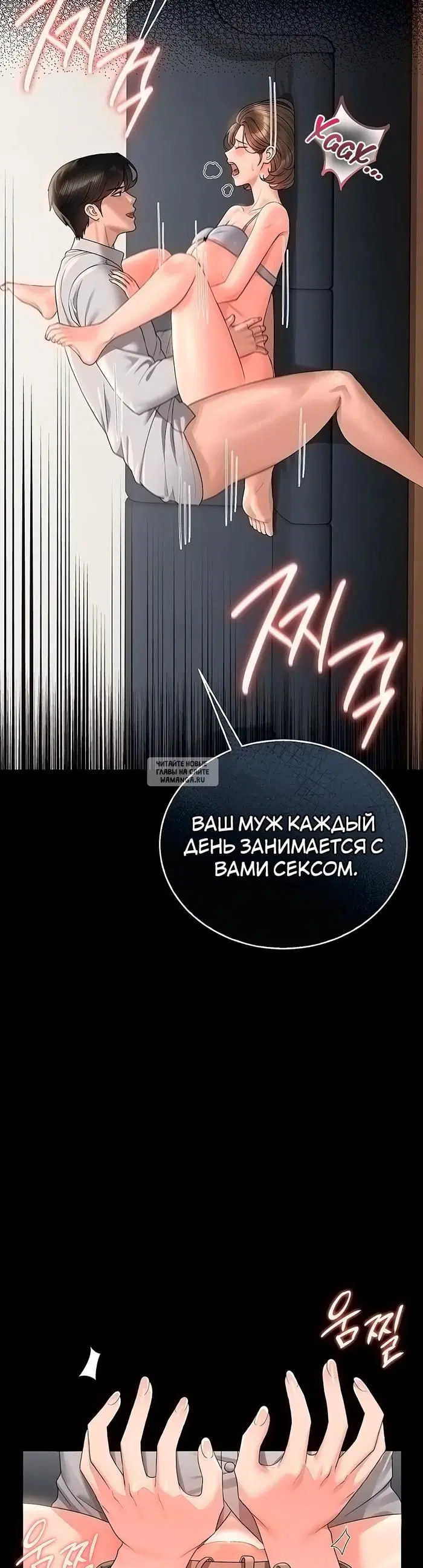 Page 35.000