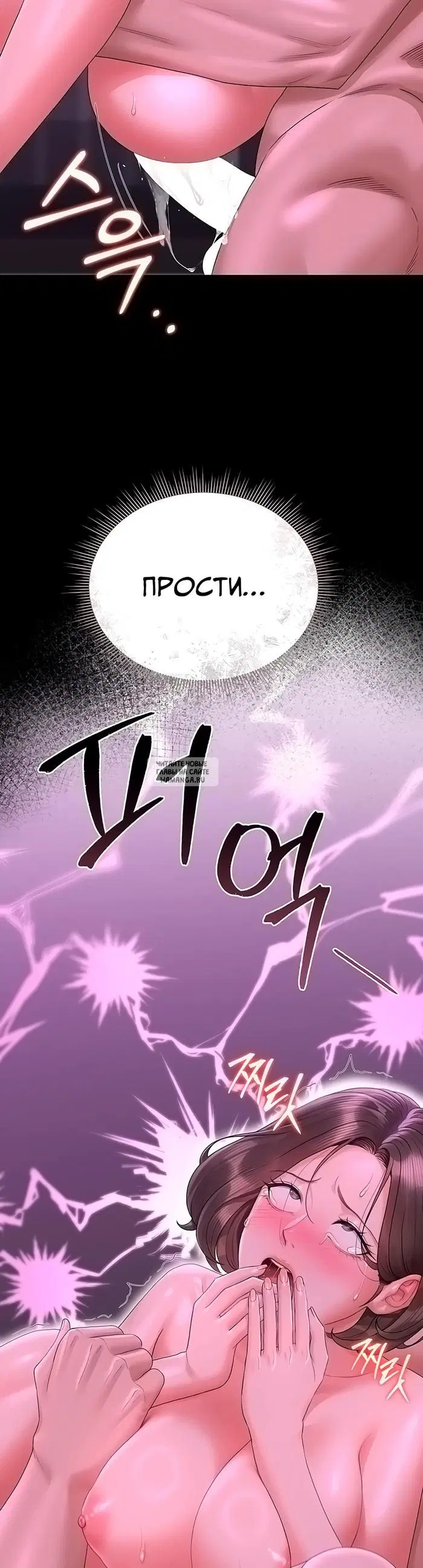 Page 35.000