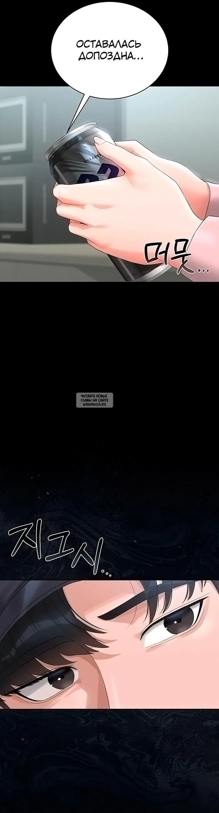 Page 35.000