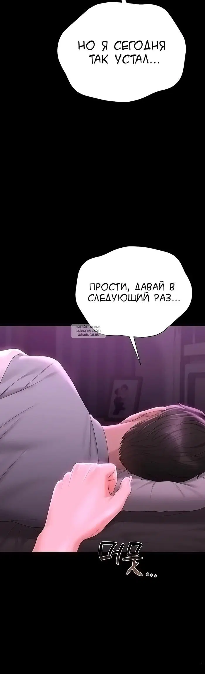 Page 35.000