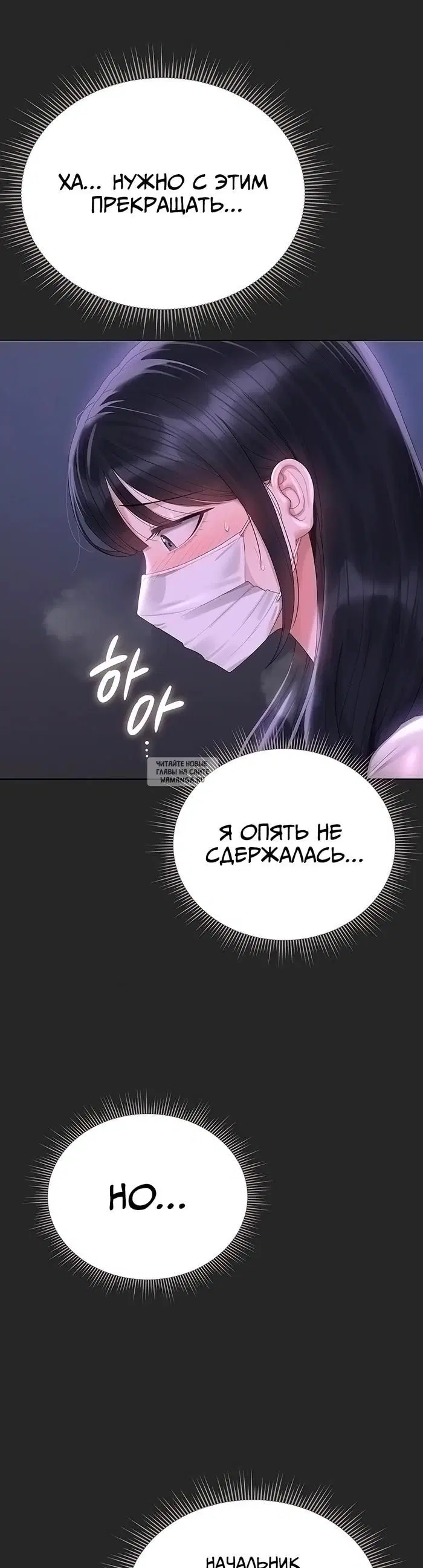 Page 35.000
