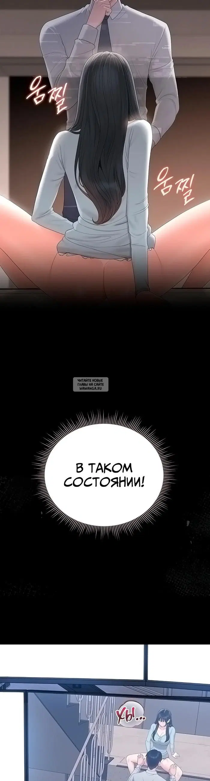 Page 35.000