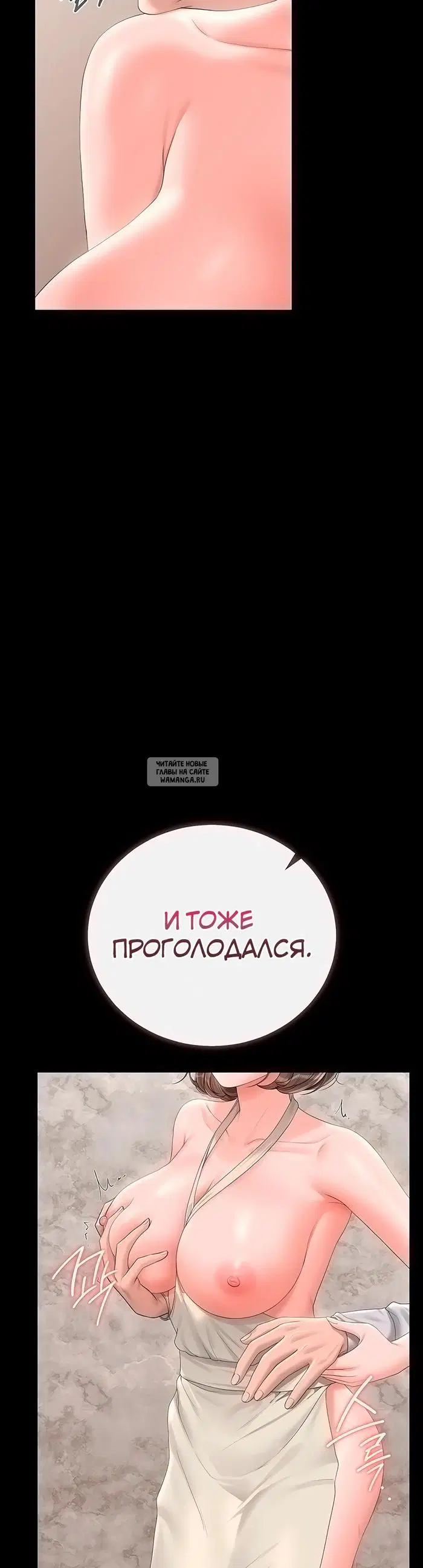 Page 35.000