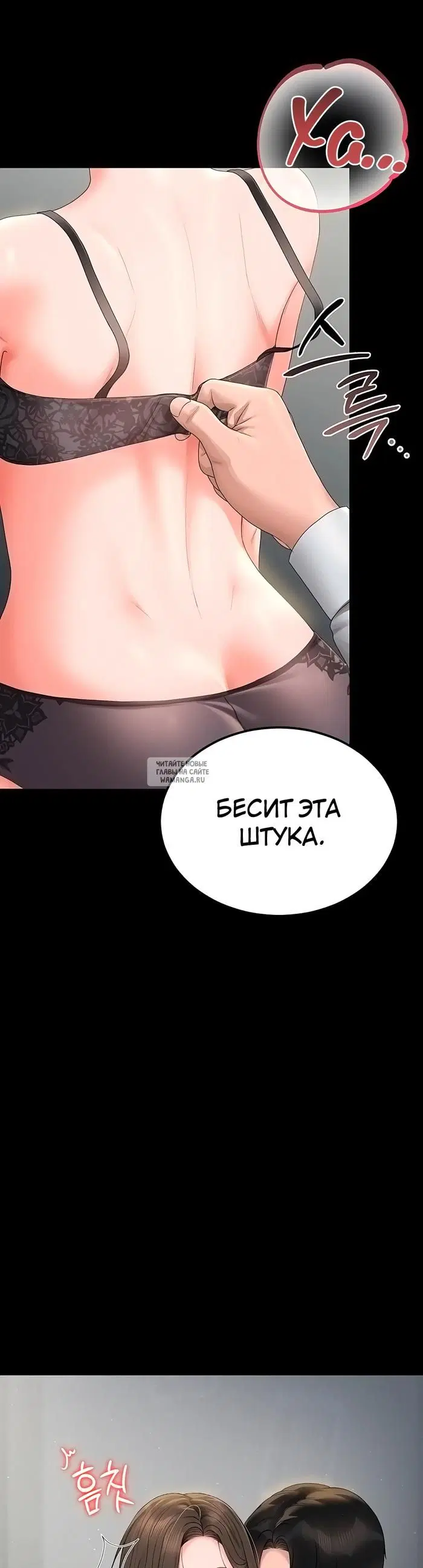 Page 36.000
