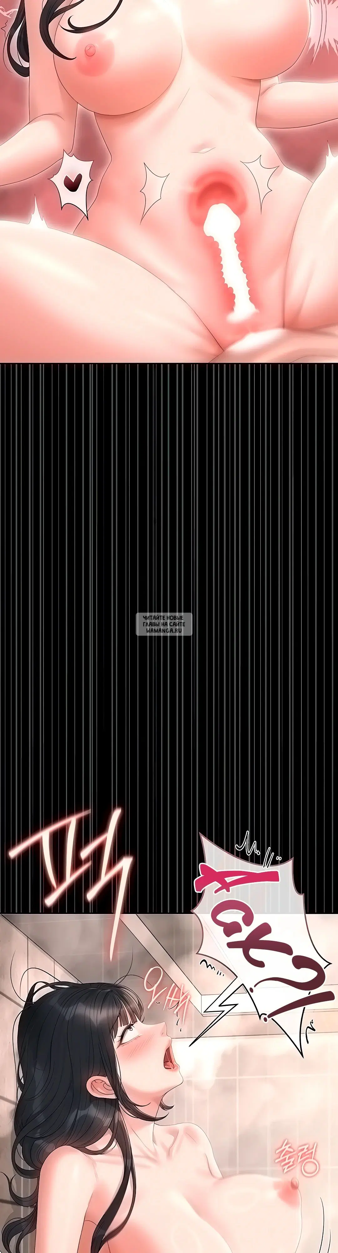 Page 36.000