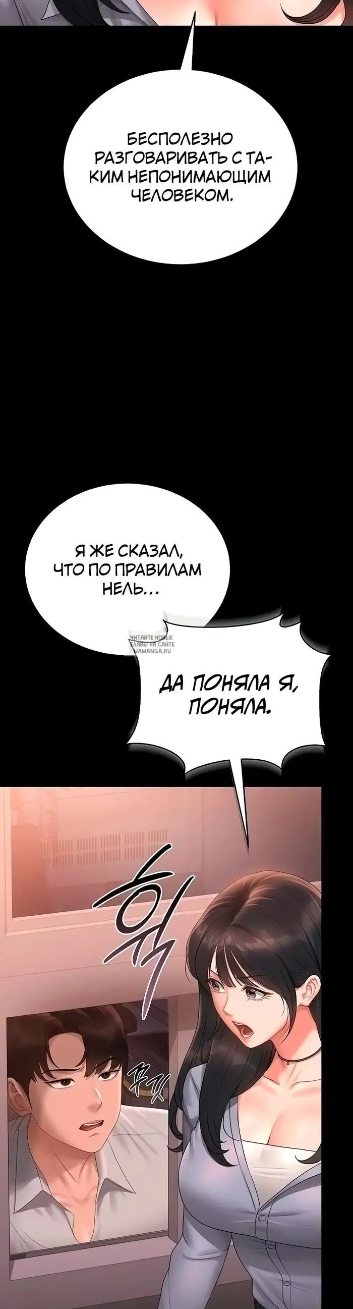 Page 36.000