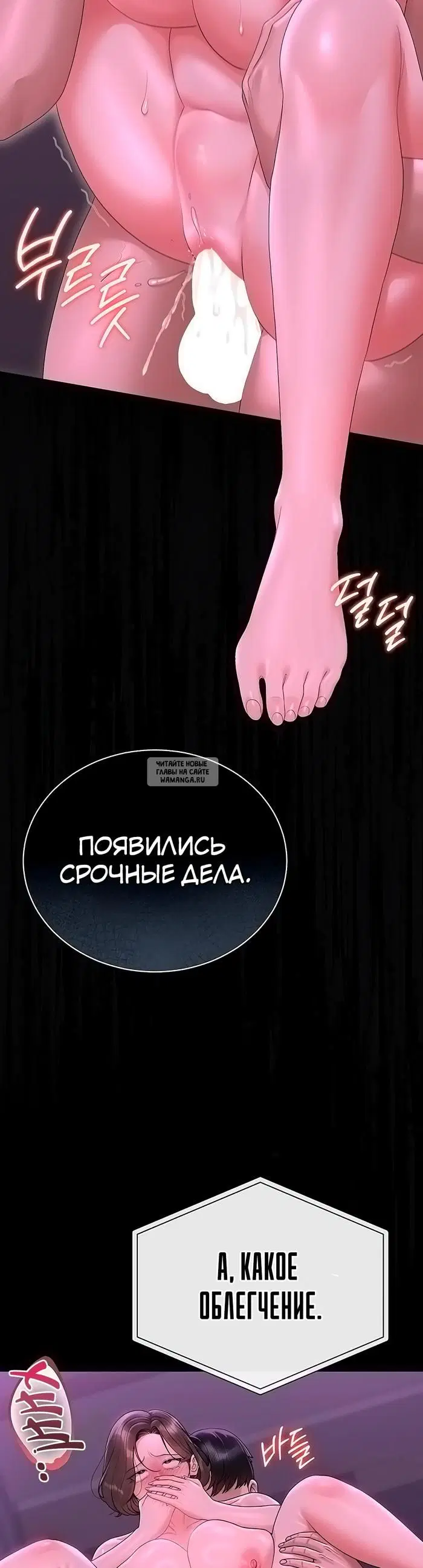 Page 36.000